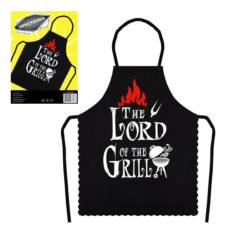 100488 : Престилка " Lord Grill"