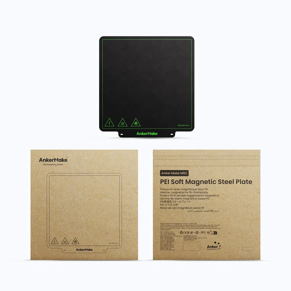 AnkerMake M5C PEI плоча – двустранна пружинна стоманена плоча